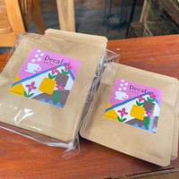 【自宅用】カフェインレスコーヒー ドリップバックセット(20個入)