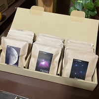星空珈琲 ドリップバッグ ギフトボックス 15個入