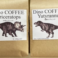 コーヒー豆 おまかせ100g×4点