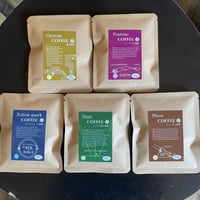 【自宅用】【寄付付き商品】素粒子珈琲ドリップバックセット(5個入×4=計20個入)