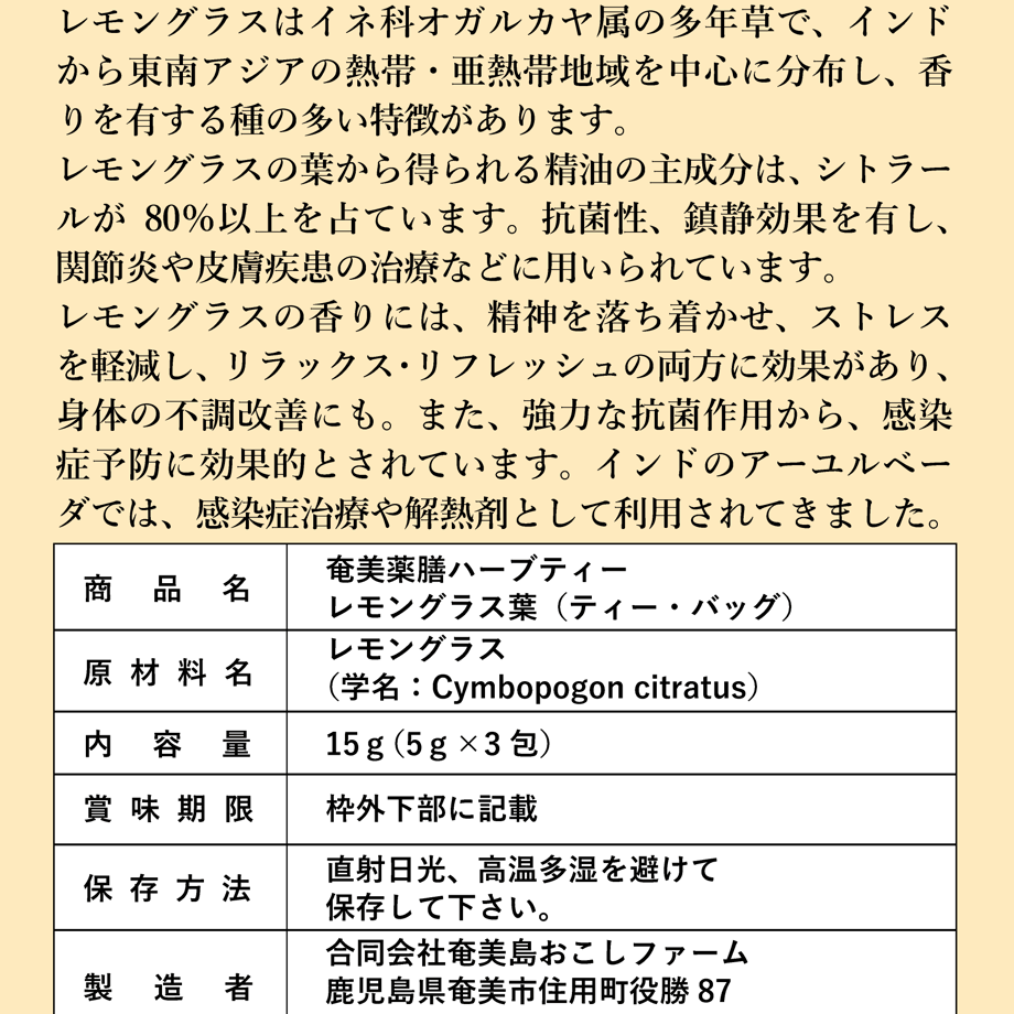 64bb57187c149e002f9a2548