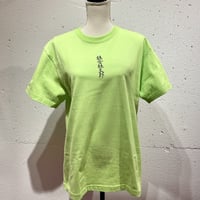 魅女オリジナル　Tシャツ(共命共存teeライム)