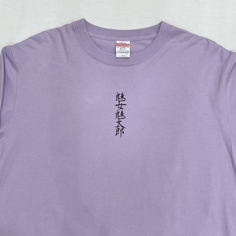 60c5dabd1039867f95d7676e