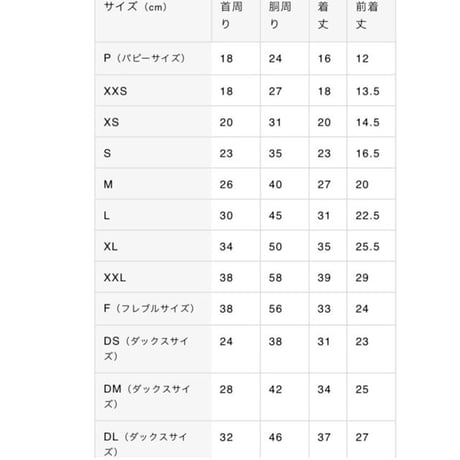 手編みループヤーンカーディガン