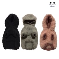 手編みもこもこパーカーニット