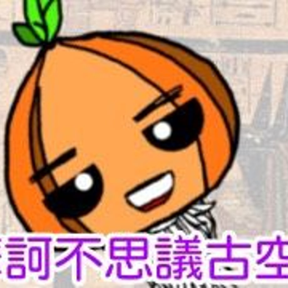 5e56a8595d485c55cdc581ce