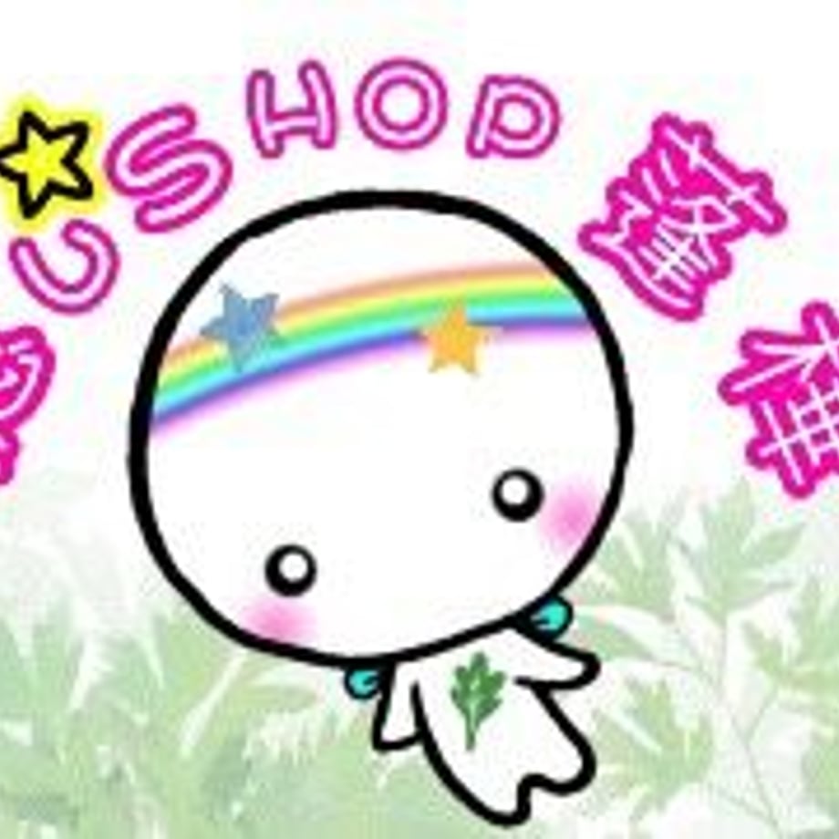 5e6ea2199df1630d673b8cc4