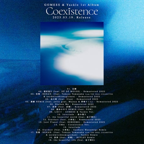[特典付]【CD】GOMESS & Yackle 1st Album『Coexistence』