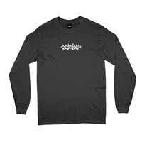 Yackle Long Sleeve T-Shirt [Charcoal Gray]