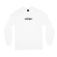 Yackle Long Sleeve T-Shirt [White]