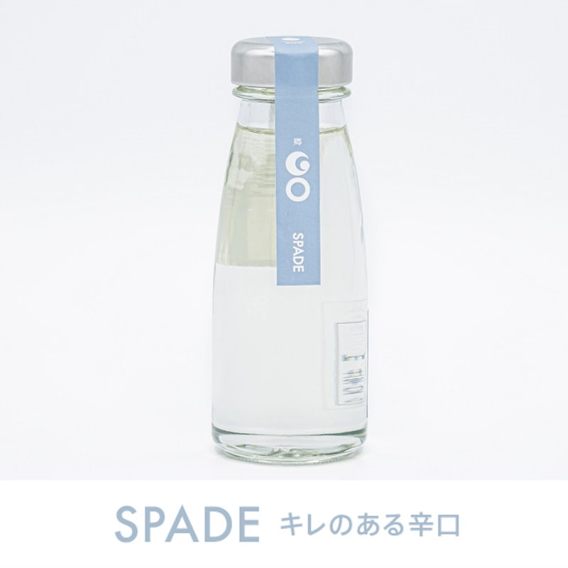 日本酒ボトル12本セット isshusouden_16912722-12