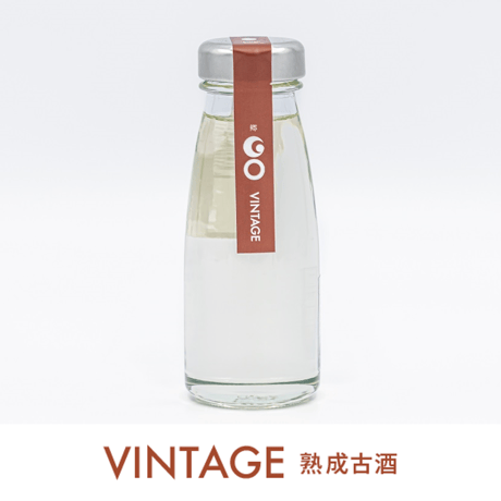 "旅飲み"日本酒「GO PINボトル」VINTAGE（180cc )　熟成古酒