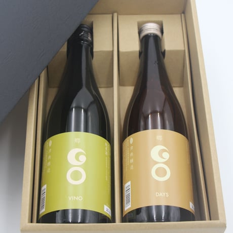 郷（GO）晩酌セット