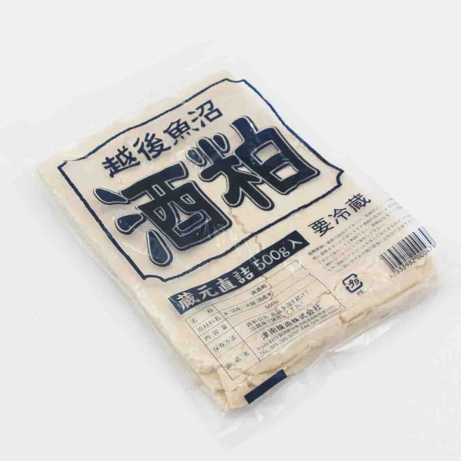 61d3b0ef110dda717d9d1b80