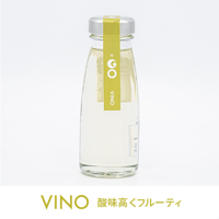 "旅飲み"日本酒「GO PINボトル」VINO（180cc )　酸味高くフルーティ