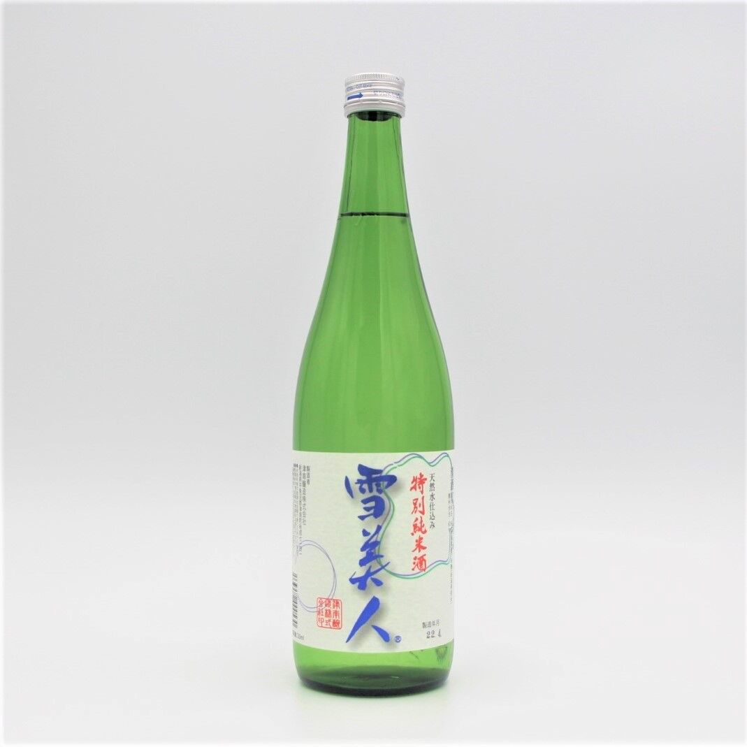 新潟県内限定販売酒】特別純米酒 雪美人 720ml | 津南醸造 STORE