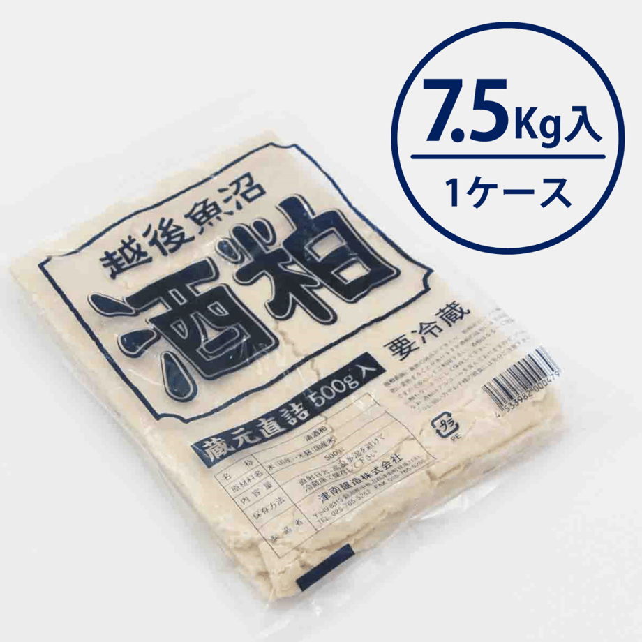61d3b9d4423f6a685741764f