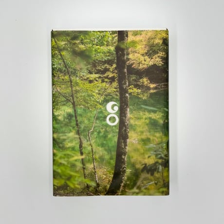 郷（GO）晩酌セット