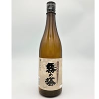 【普通酒】魚沼津南の酒 霧の塔 1800ml
