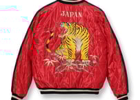 ホワイツビル×テーラー東洋 スカジャンWHITESVILLE×TAILOR TOYO30oz.