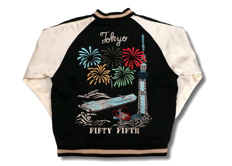 港商スペシャル 限定モデル“KOSHO & CO.” SPECIAL EDITION SOUVENIR JACKET “2020” × “1965”