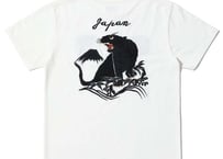 テーラー東洋 TAILOR TOYO SUKA T-SHIRT EMBROIDERED “TIGER” スカジャン  ホワイト