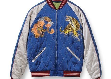 港商スカジャン  Early 1950s Style Acetate × Quilt Souvenir Jacket “JAPAN MAP” × “TIGER PRINT”
