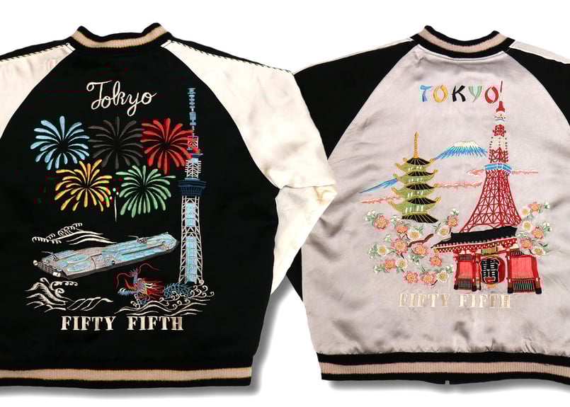 港商スペシャル 限定モデル“KOSHO & CO.” SPECIAL EDITION SOUV