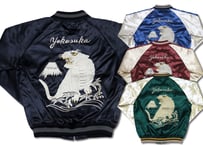 三笠謹製 オリジナルスカジャン 花龍 薄手 日本製 三笠謹製 オリジナルスカジャン 花龍 薄手 日本製 横須賀 ドブ板