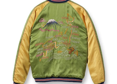 港商スカジャン  Early 1950s Style Acetate × Quilt Souvenir Jacket “JAPAN MAP” × “TIGER PRINT”