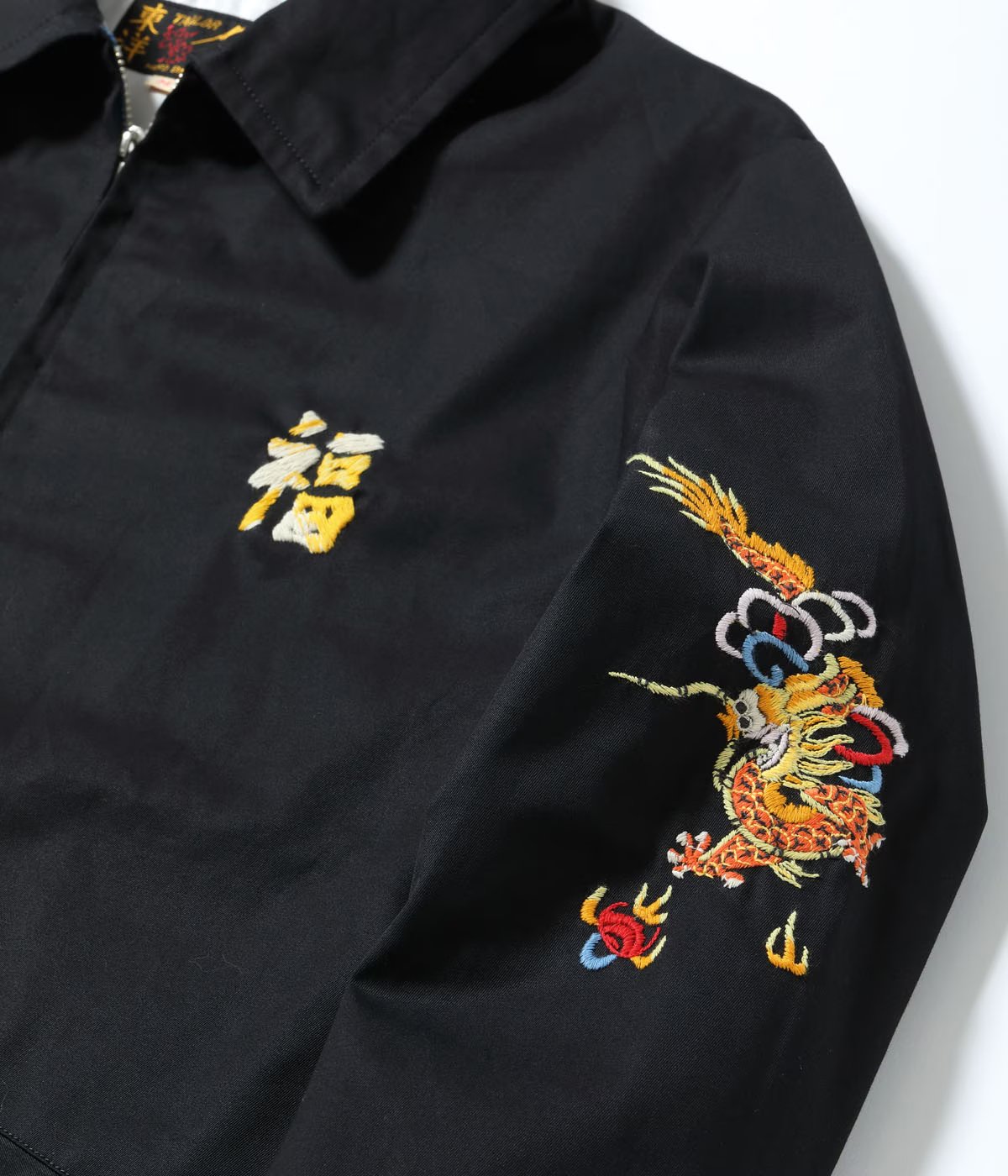 テーラー東洋 ベトジャンLate 1960s Style Cotton Vietnam Jac