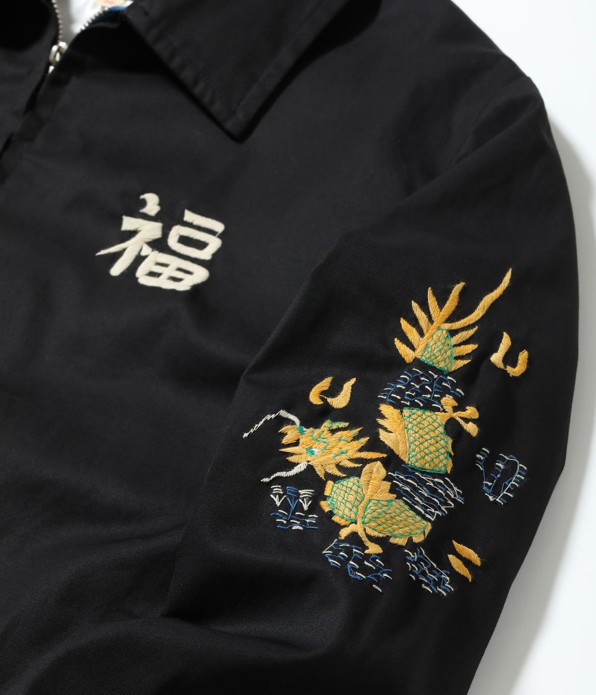テーラー東洋 ベトジャンLate 1960s Style Cotton Vietnam Jac