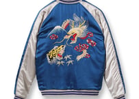 テーラー東洋 港商  限定“KOSHO & CO.” SPECIAL EDITION SOUVENIR JACKET “EAGLE & JAPAN MAP” × “DRAGON & TIGER”