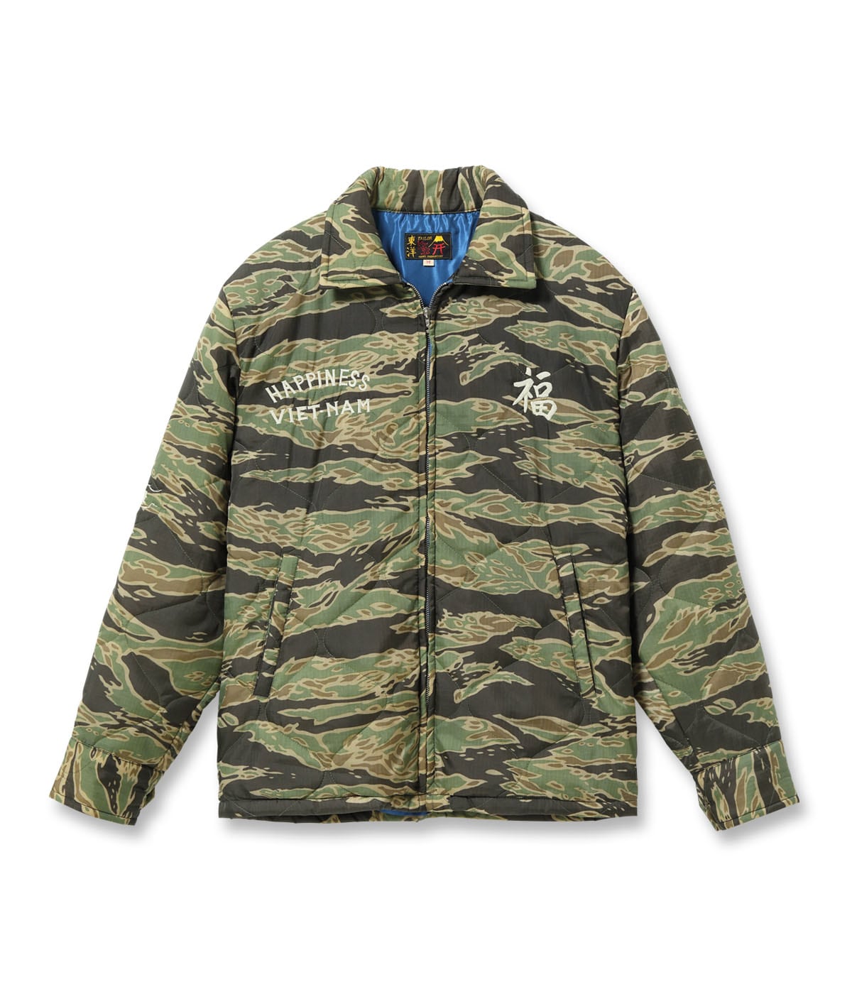 テーラー東洋 スカジャン ベトジャン キルティング Vietnam Liner