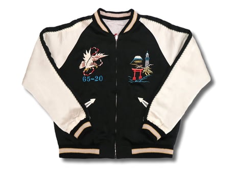 港商スペシャル 限定モデル“KOSHO & CO.” SPECIAL EDITION SOUVENIR JACKET “2020” × “1965”