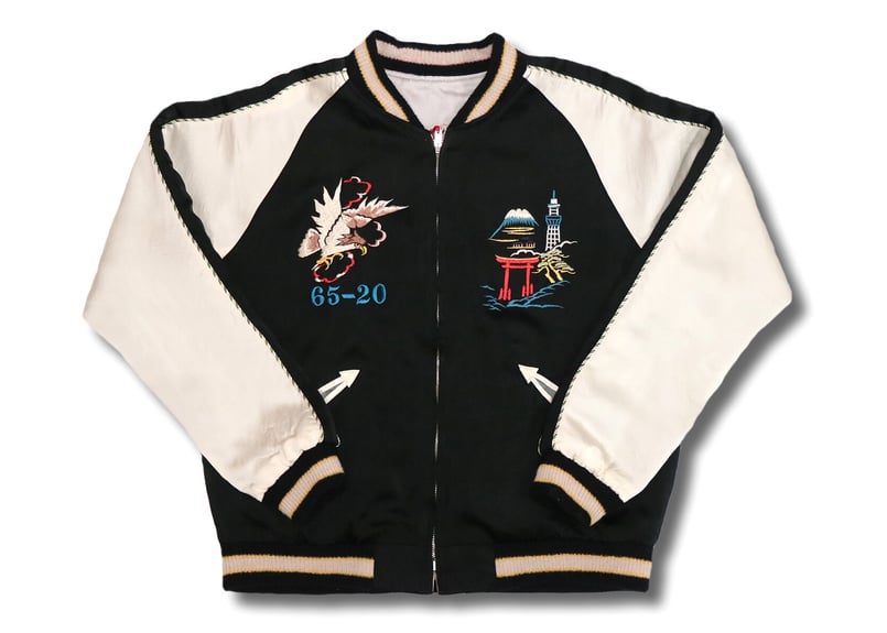 港商スペシャル 限定モデル“KOSHO & CO.” SPECIAL EDITION SOUV 港商スペシャル 限定モデル“KOSHO & CO.” SPECIAL EDITION SOUV