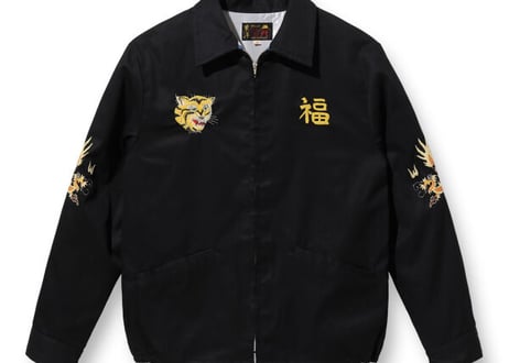 テーラー東洋 ベトジャンMid 1960s Style Cotton Vietnam Jacket “VIETNAM MAP”