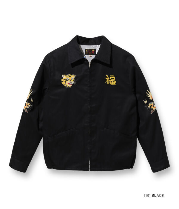 テーラー東洋 ベトジャンMid 1960s Style Cotton Vietnam Jack
