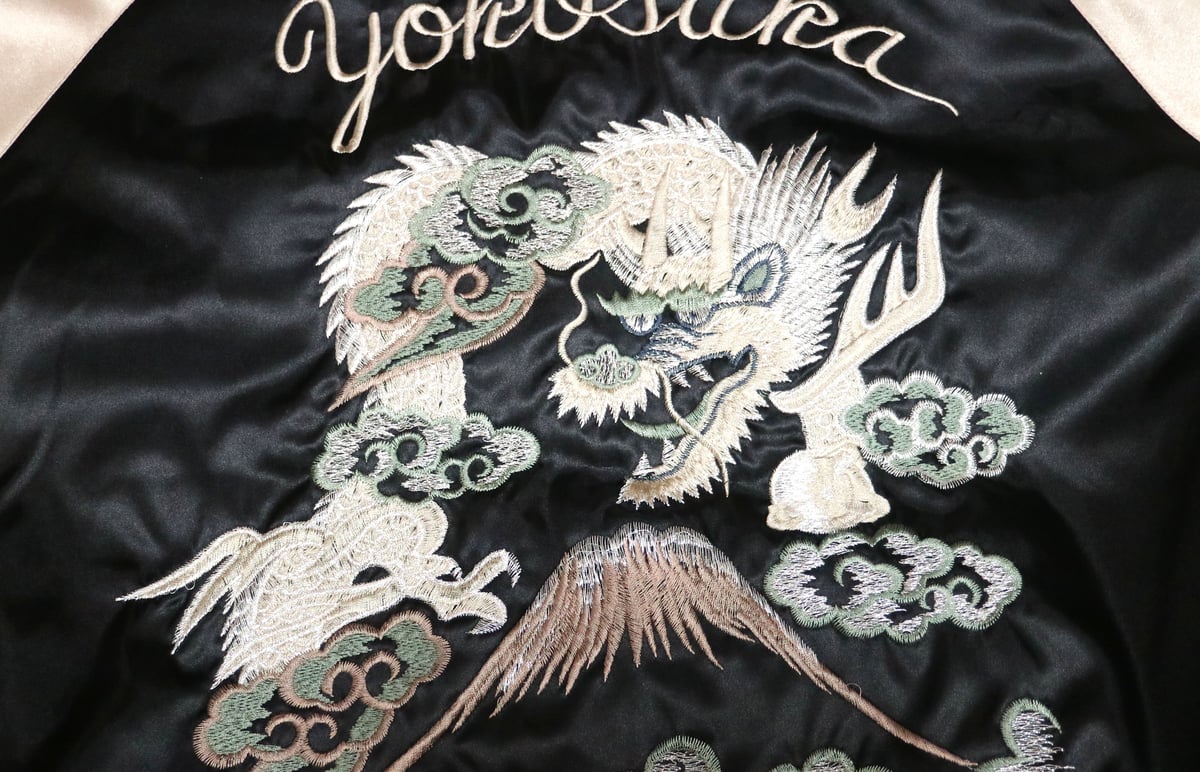 hoshihime 三笠 横須賀 スカジャン スーベニア 富士山 白龍 刺繍 hoshihime 三笠 横須賀 スカジャン スーベニア 富士山 白龍 刺繍