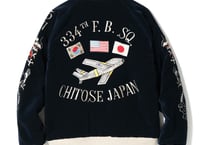 funa!! 港商 SPECIAL EDITION 別珍スペシャル fit=scale-down,w=1200