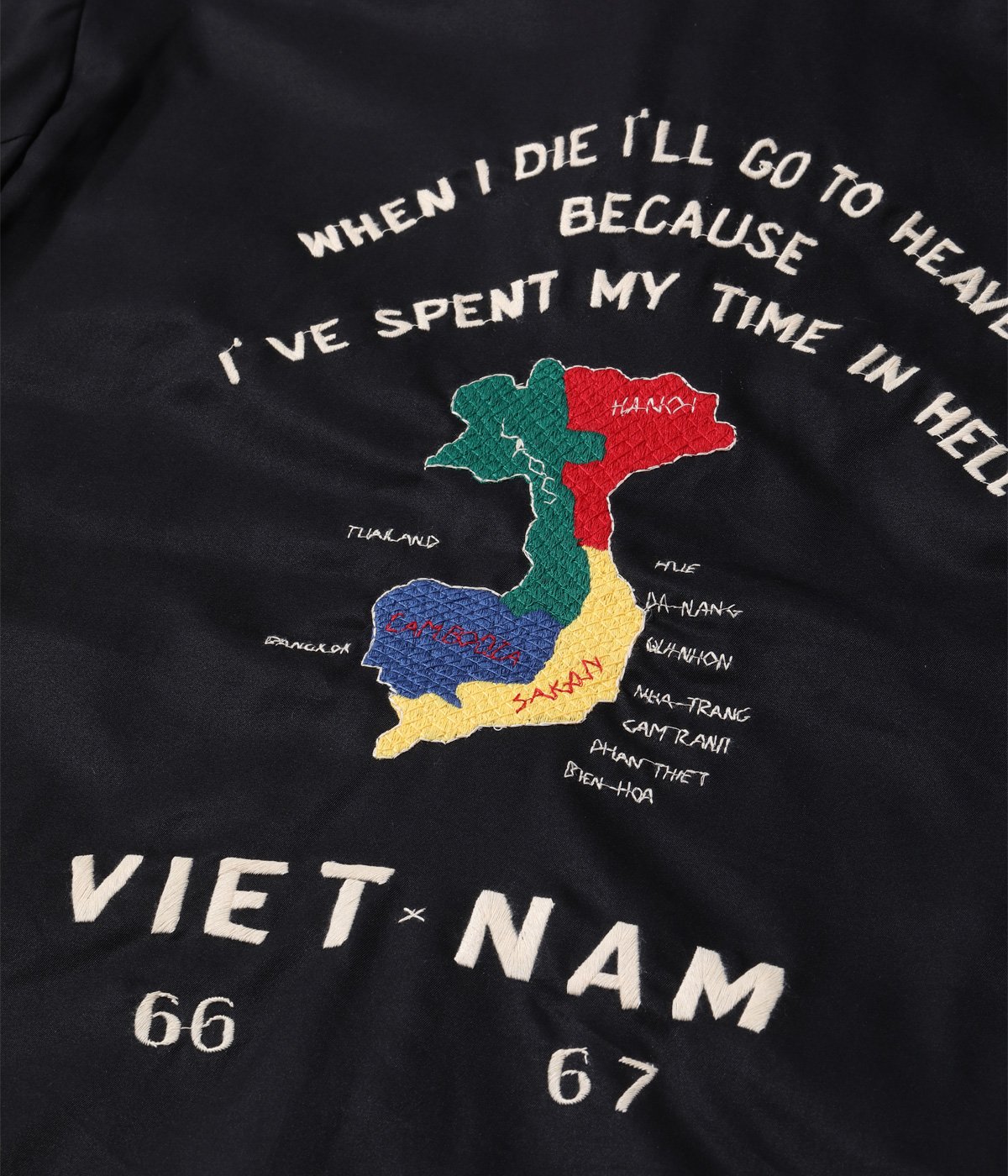 テーラー東洋 ベトジャンLate 1960s Style Cotton Vietnam Jac