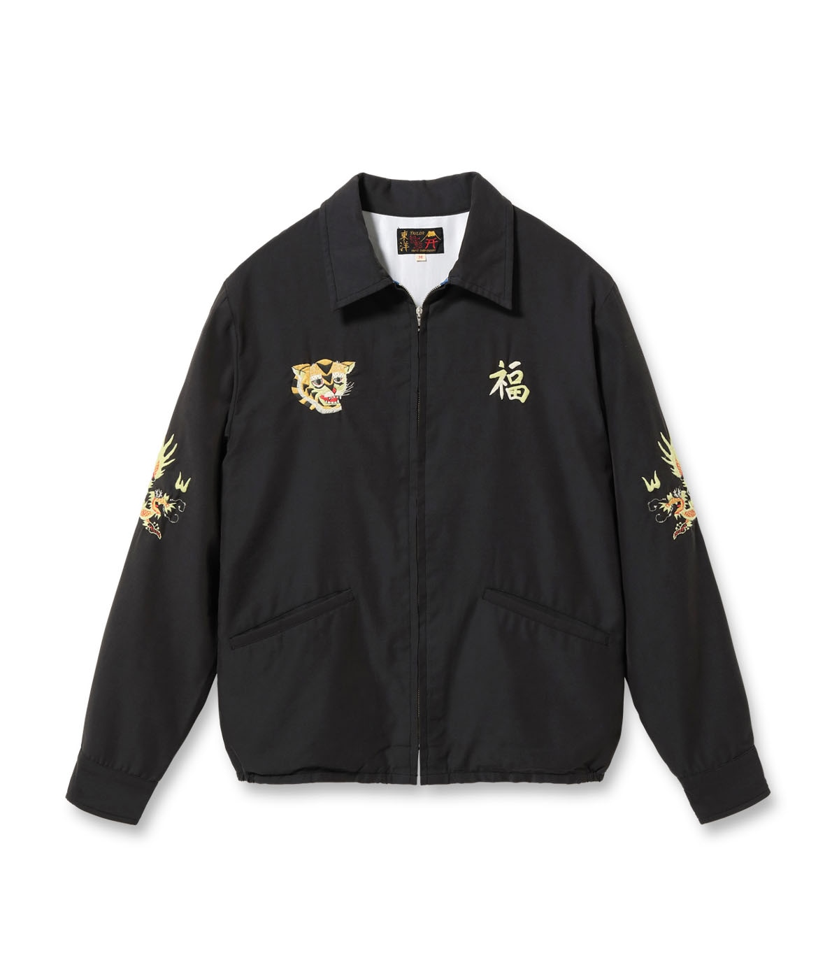 テーラー東洋ベトジャンEarly 1960s Style Cotton Rayon Vietn