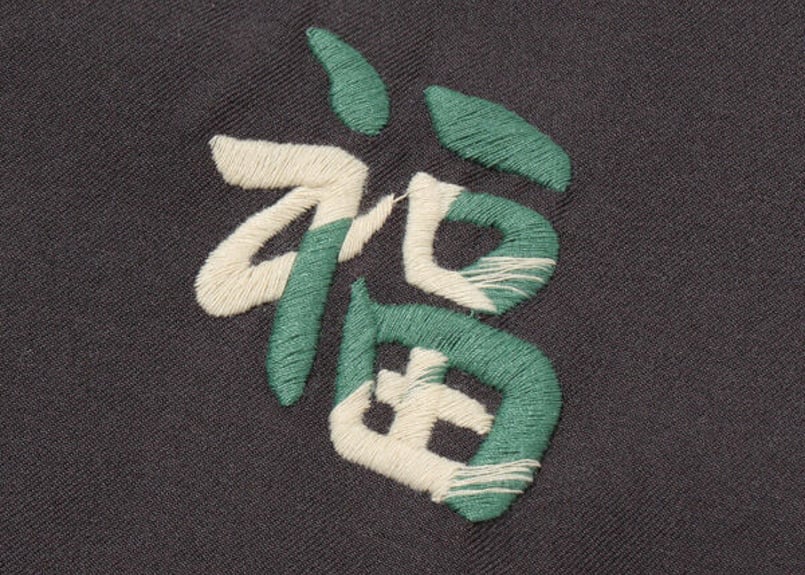テーラー東洋ベトジャン Mid 1960s Style Vietnam Jacket “VIE