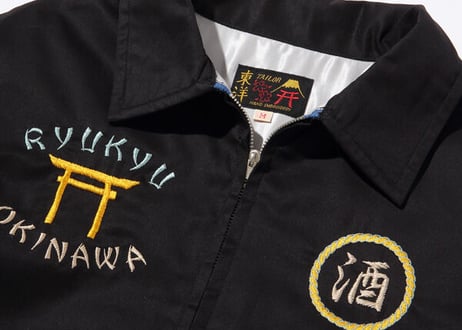 TAILOR TOYO テーラー東洋 Cotton Okinawa Jumper “RYUKYU MAP”× “LANDSCAPE”
