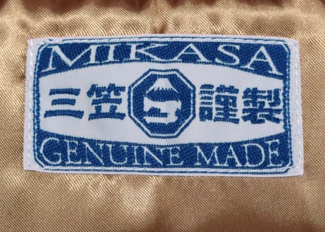 7月発売三笠謹製 オリジナルスカジャン 富士虎 薄手 日本製 横須賀