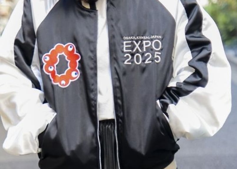 ヨコハマ➰スカジャン 横須賀発祥 スカジャン Yokosuka刺繍 ビッグシルエット SUKAJAN アゲハ