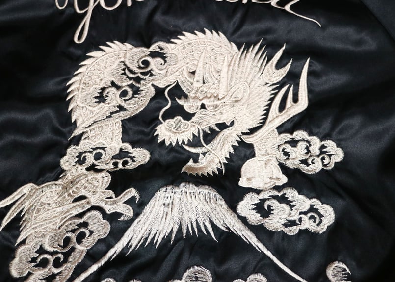 9月発送】三笠謹製 オリジナルスカジャン 花龍 薄手 日本製