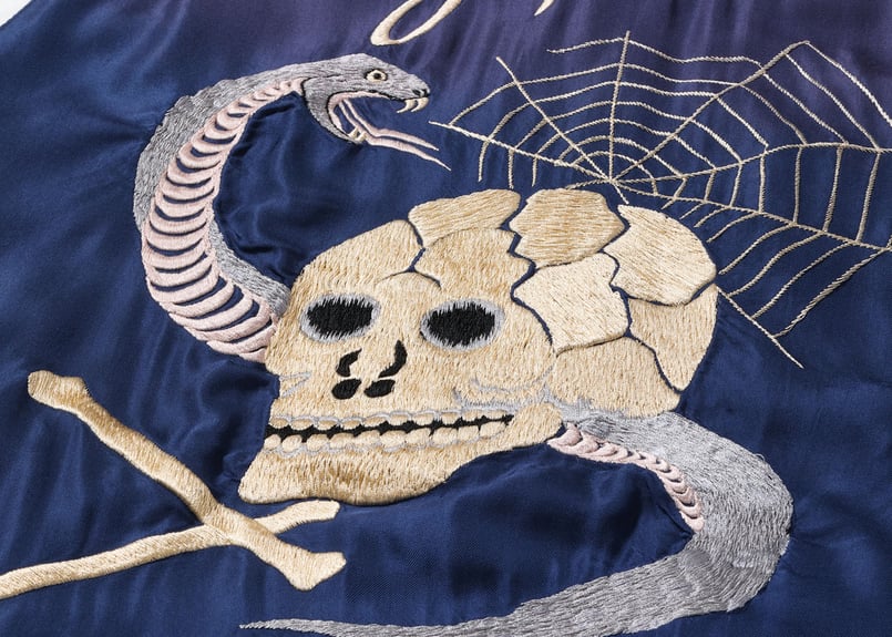 テーラー東洋 スカジャン SOUVENIR JACKET 東洋スカジャン【WHITE TIGER×LANDSCAPE】別珍スカ・NO-387