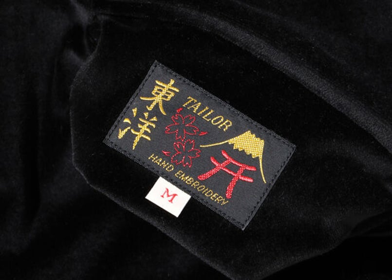 テーラー東洋スカジャン 別珍 Velveteen Souvenir Jacket “POLAR テーラー東洋スカジャン 別珍 Velveteen Souvenir Jacket “POLAR