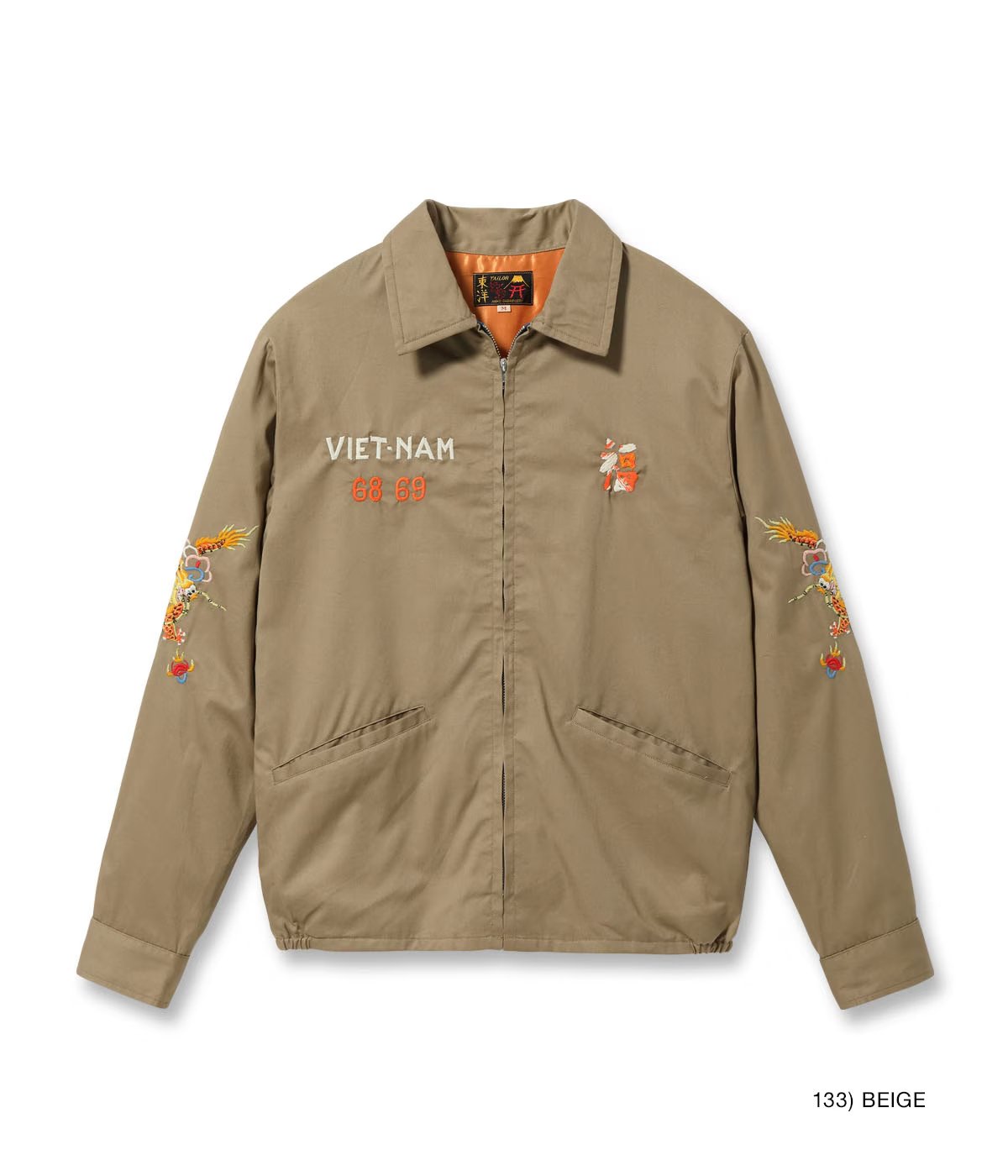 テーラー東洋 ベトジャンLate 1960s Style Cotton Vietnam Jac